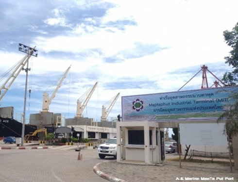 A and Marine MapTa Put Port