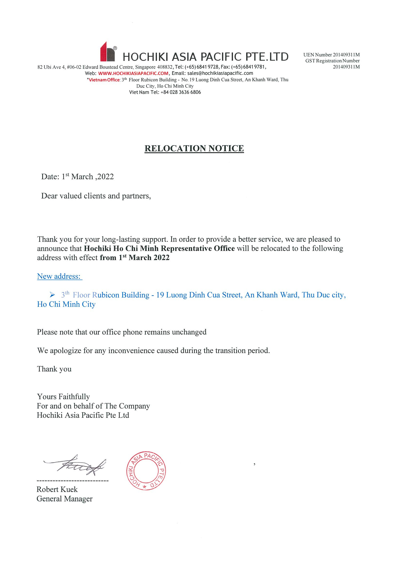 Relocation Notice For HHRO Office 2022