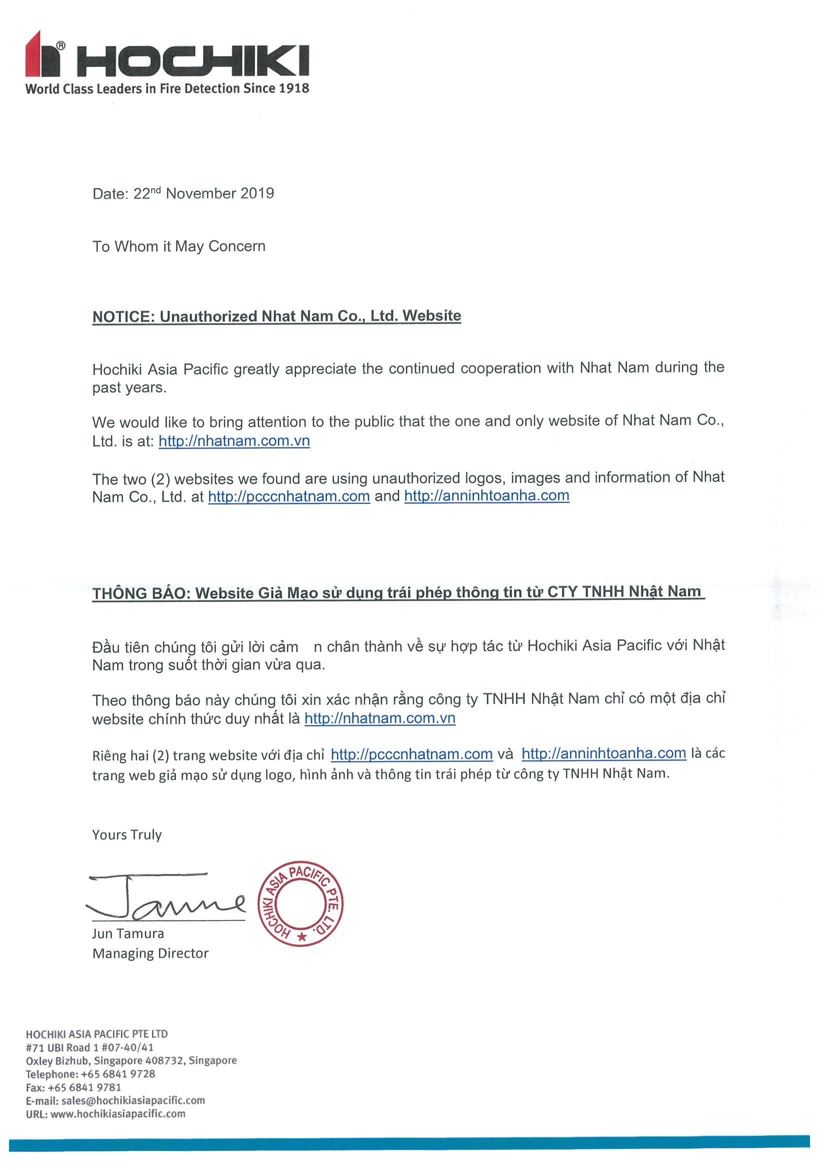 Unauthorised Nhat Nam Websites 