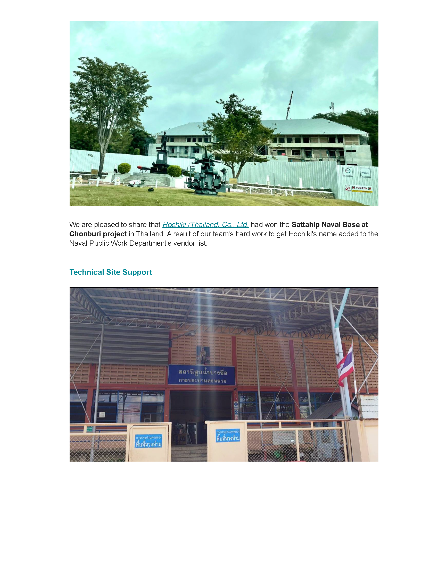 Hochiki Asia Pacific - Newsletter (Jun/Jul 2021) Page 06