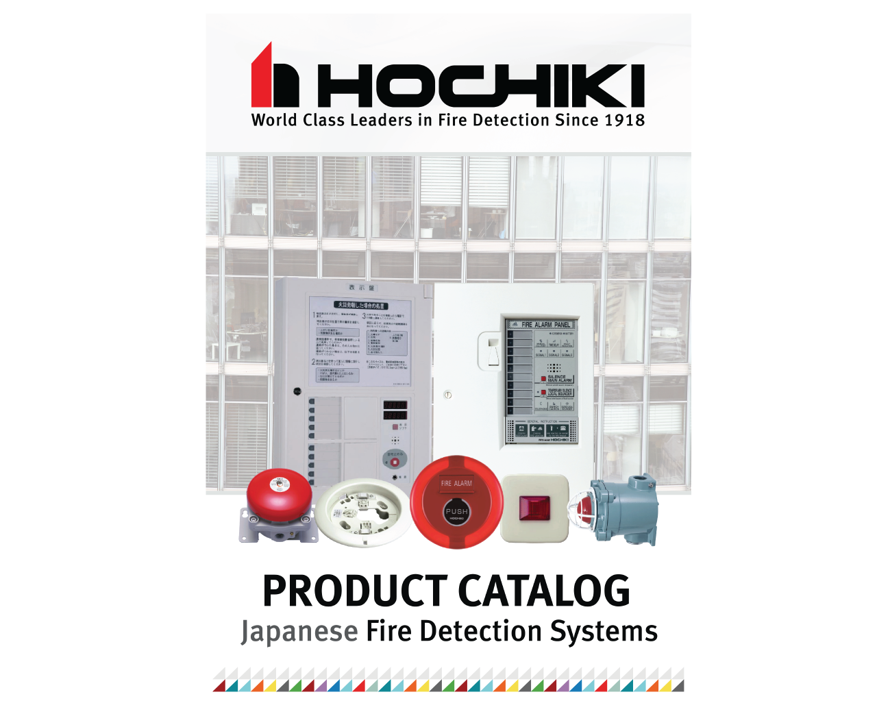 Japanese Lite Catalogue