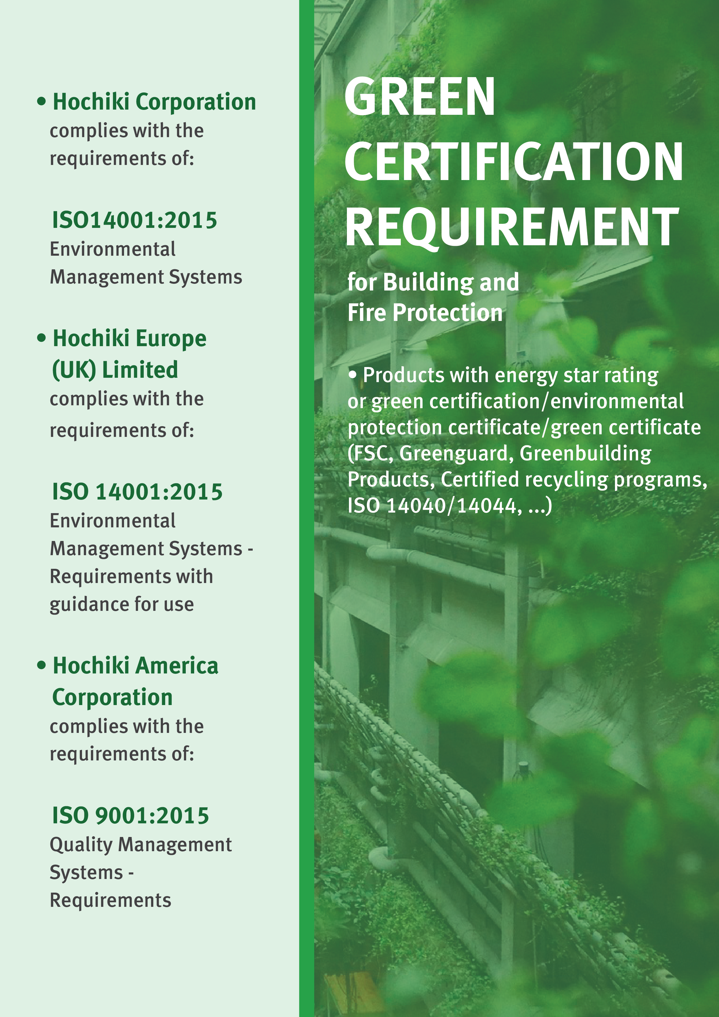 Green Certification Requirement 