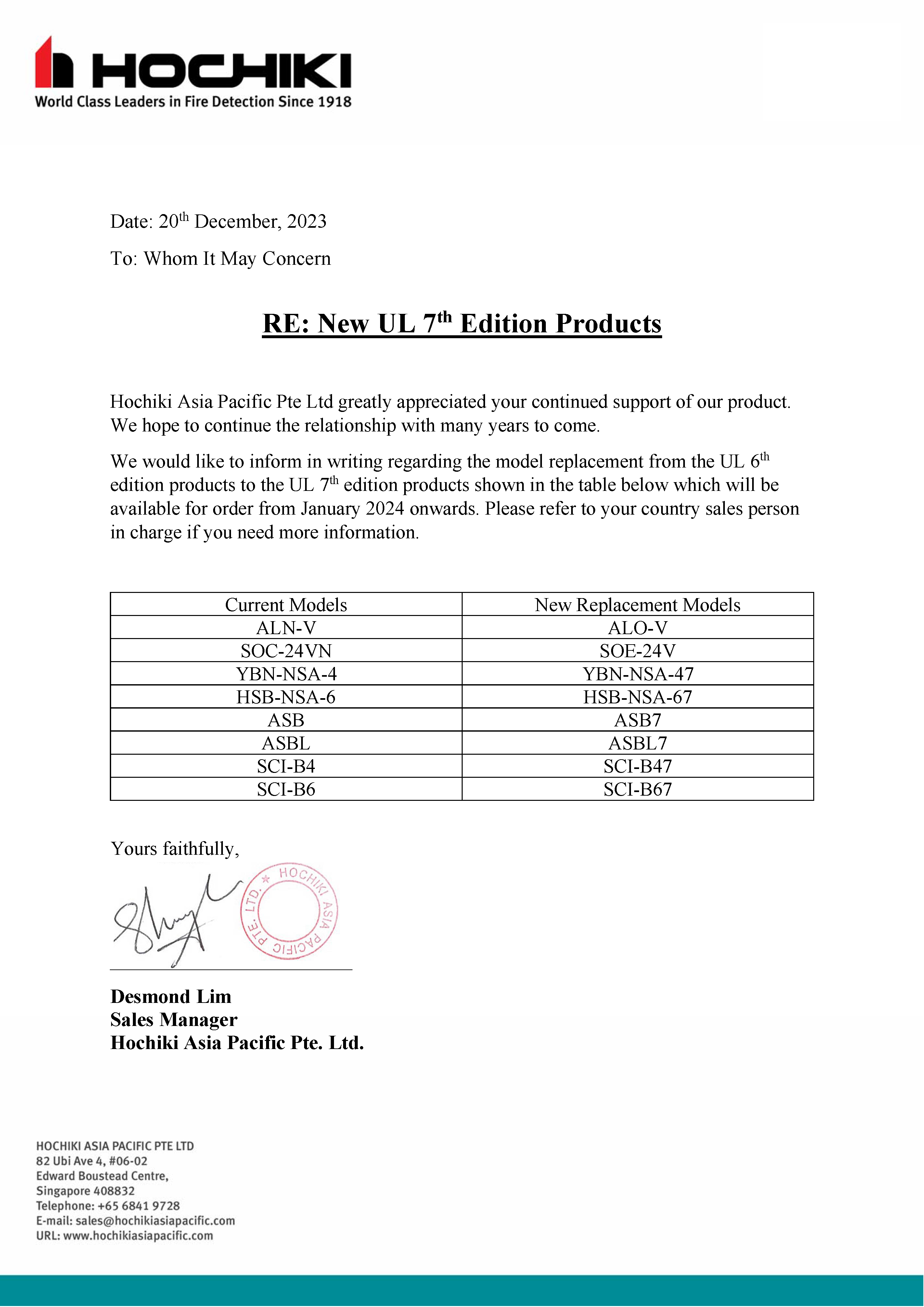 Letter for Model Replacement for UL 7th Edition Products
